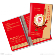 兰州飞燕商贸有限公司-飞燕供应优惠的餐巾纸——西藏餐巾纸厂家